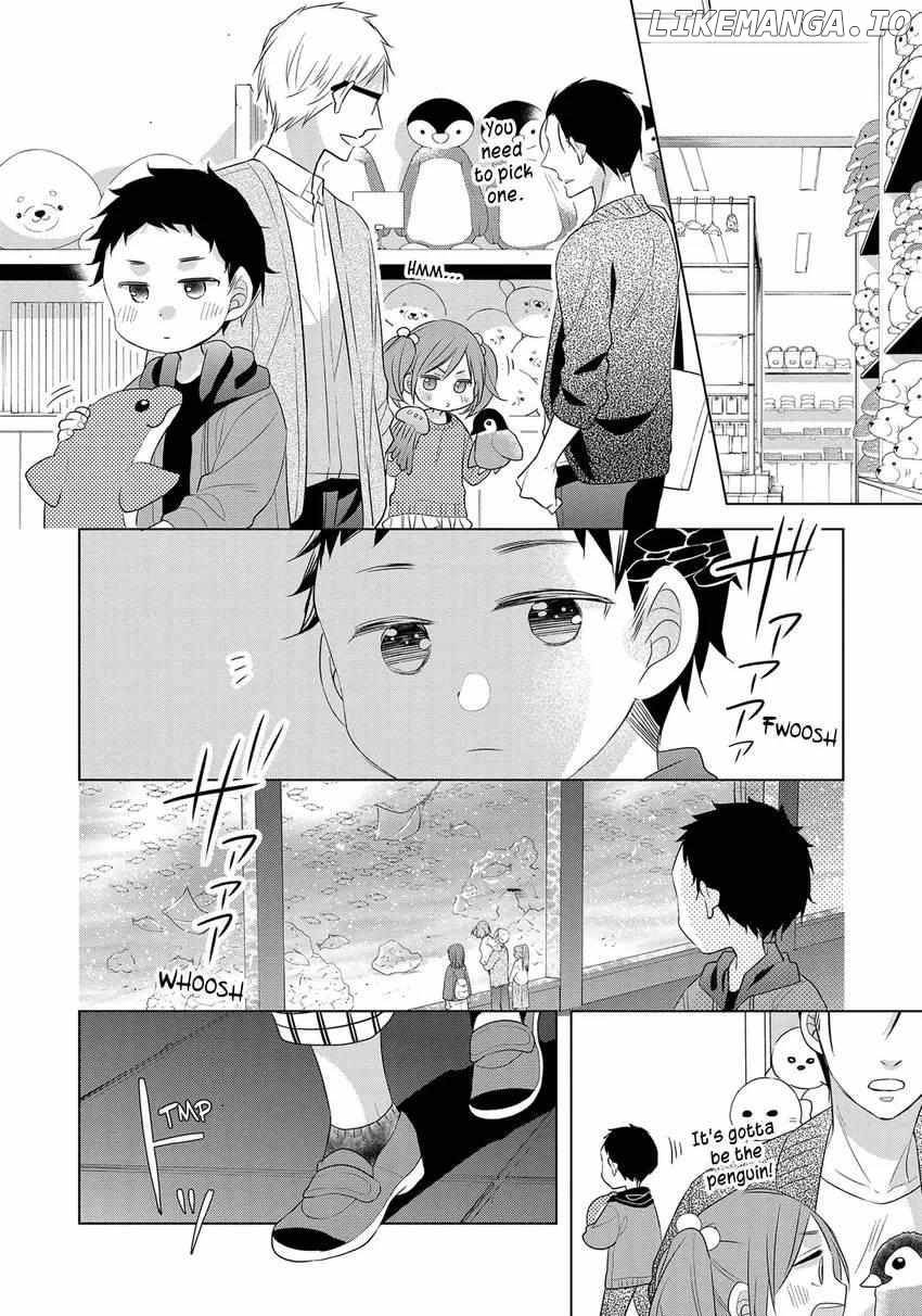Papa To Oyaji No Uchi Gohan chapter 18 - page 6