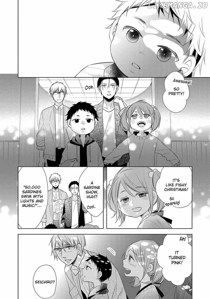 Papa To Oyaji No Uchi Gohan chapter 18 - page 8