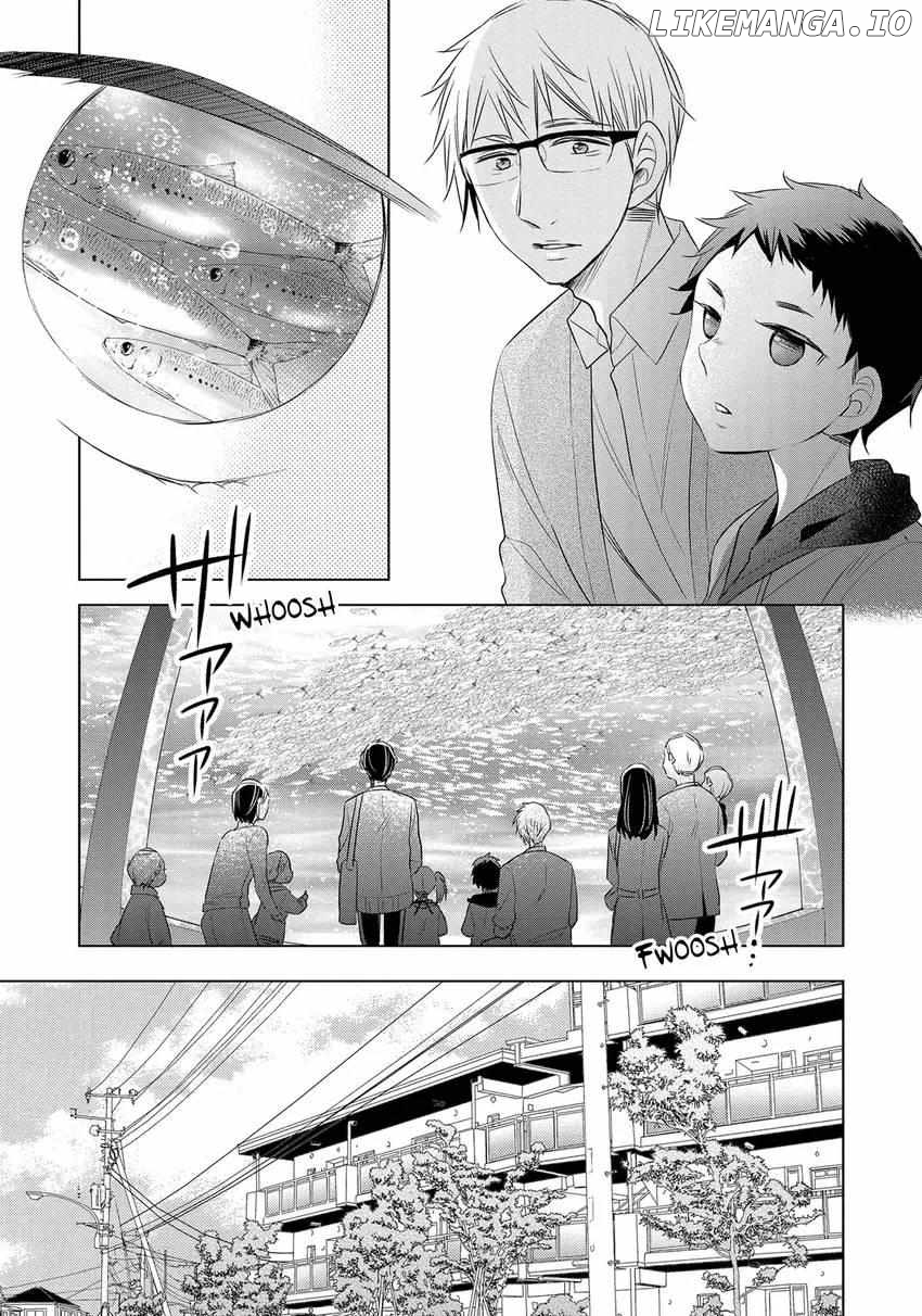 Papa To Oyaji No Uchi Gohan chapter 18 - page 9