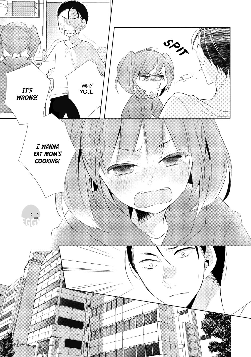 Papa To Oyaji No Uchi Gohan chapter 1 - page 17
