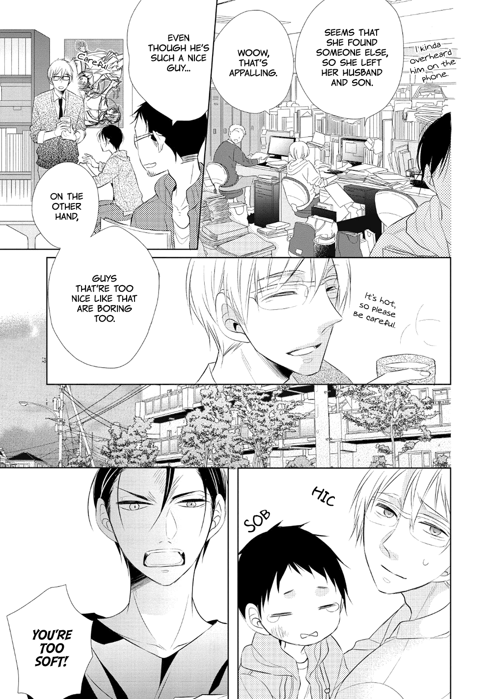 Papa To Oyaji No Uchi Gohan chapter 1 - page 19