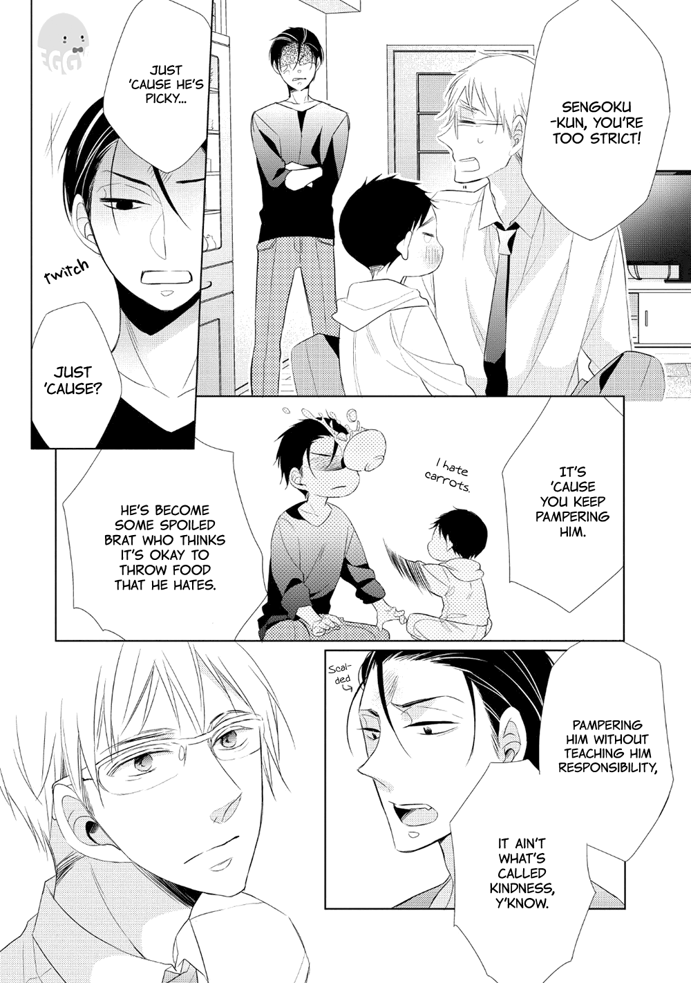 Papa To Oyaji No Uchi Gohan chapter 1 - page 20