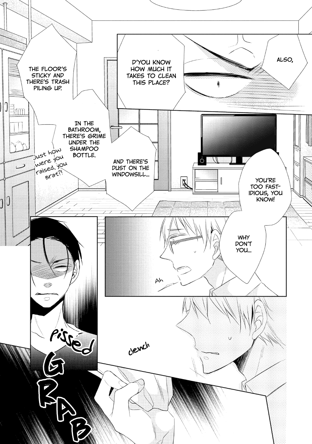 Papa To Oyaji No Uchi Gohan chapter 1 - page 21
