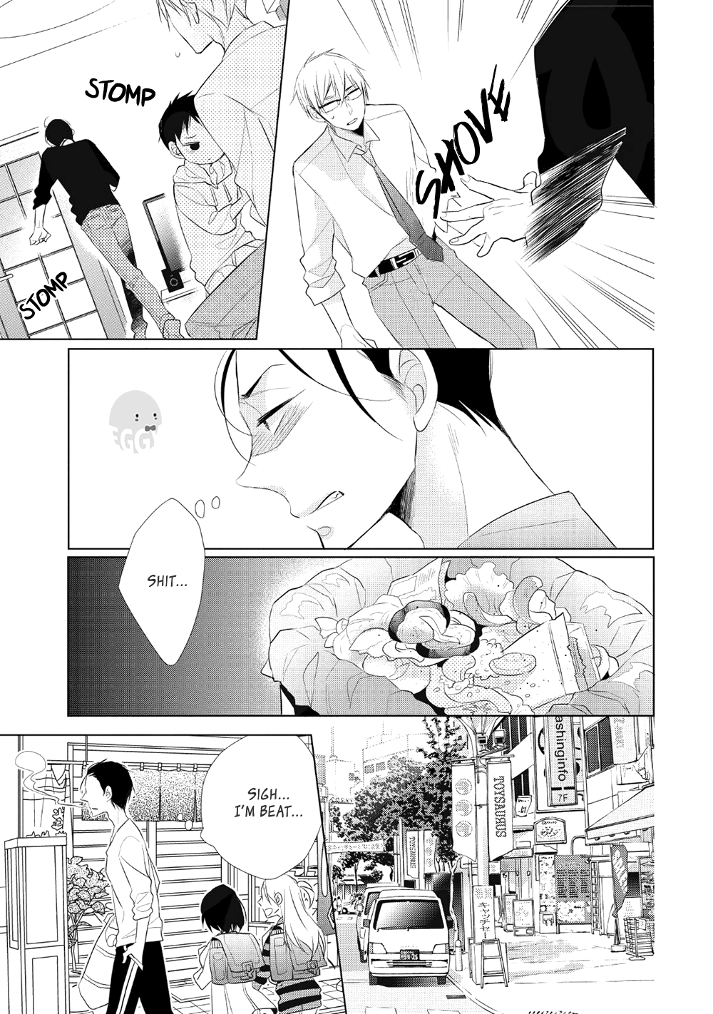 Papa To Oyaji No Uchi Gohan chapter 1 - page 23