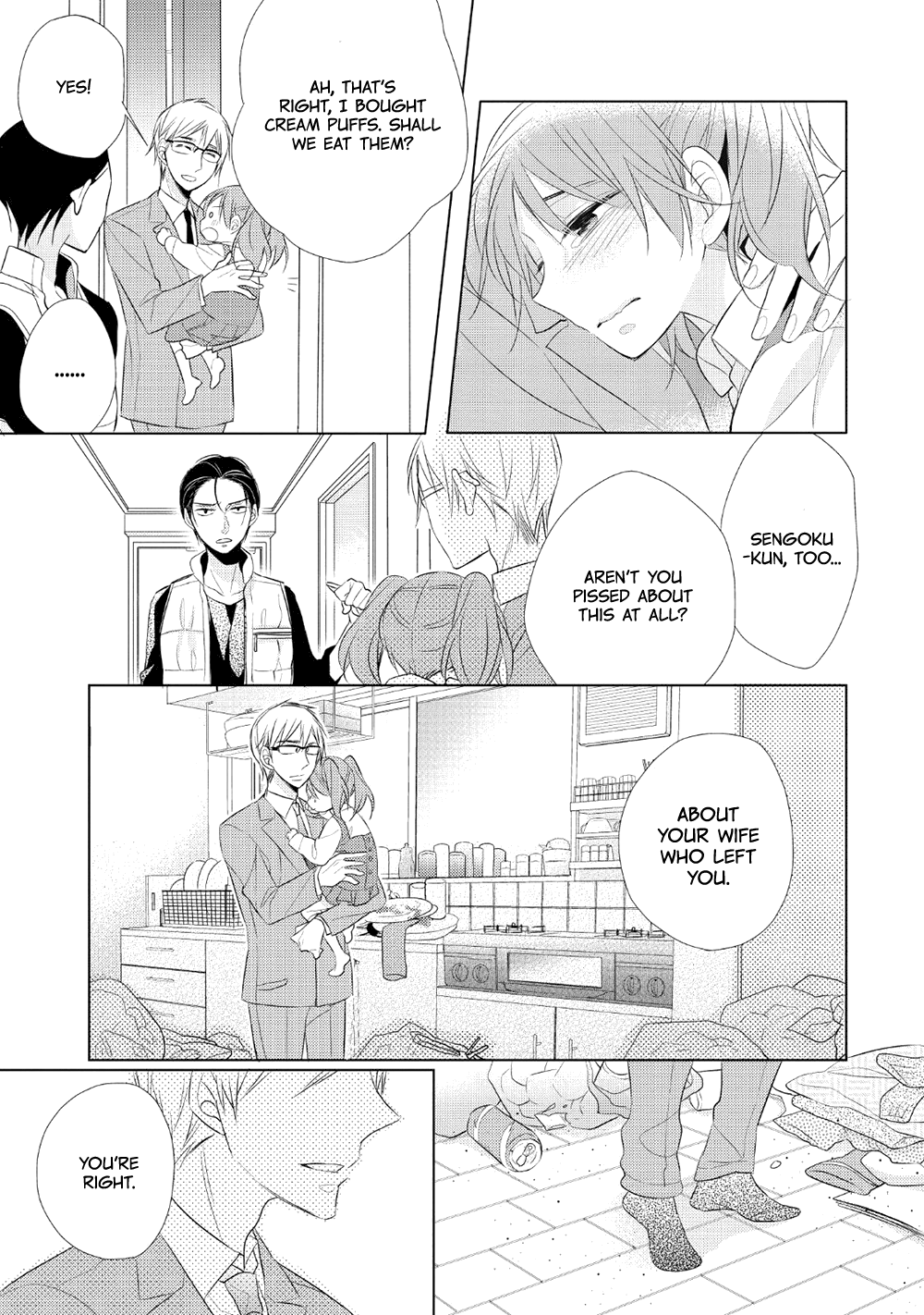 Papa To Oyaji No Uchi Gohan chapter 1 - page 27