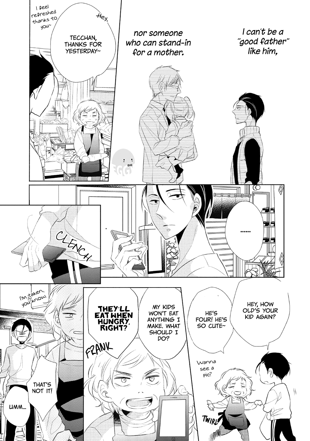 Papa To Oyaji No Uchi Gohan chapter 1 - page 29