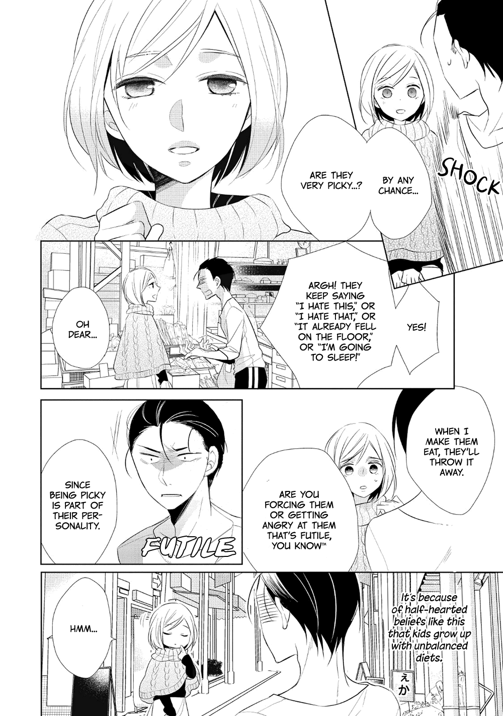 Papa To Oyaji No Uchi Gohan chapter 1 - page 30