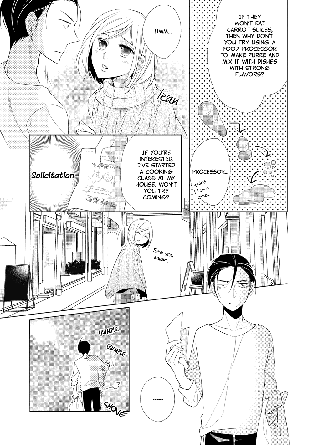 Papa To Oyaji No Uchi Gohan chapter 1 - page 31