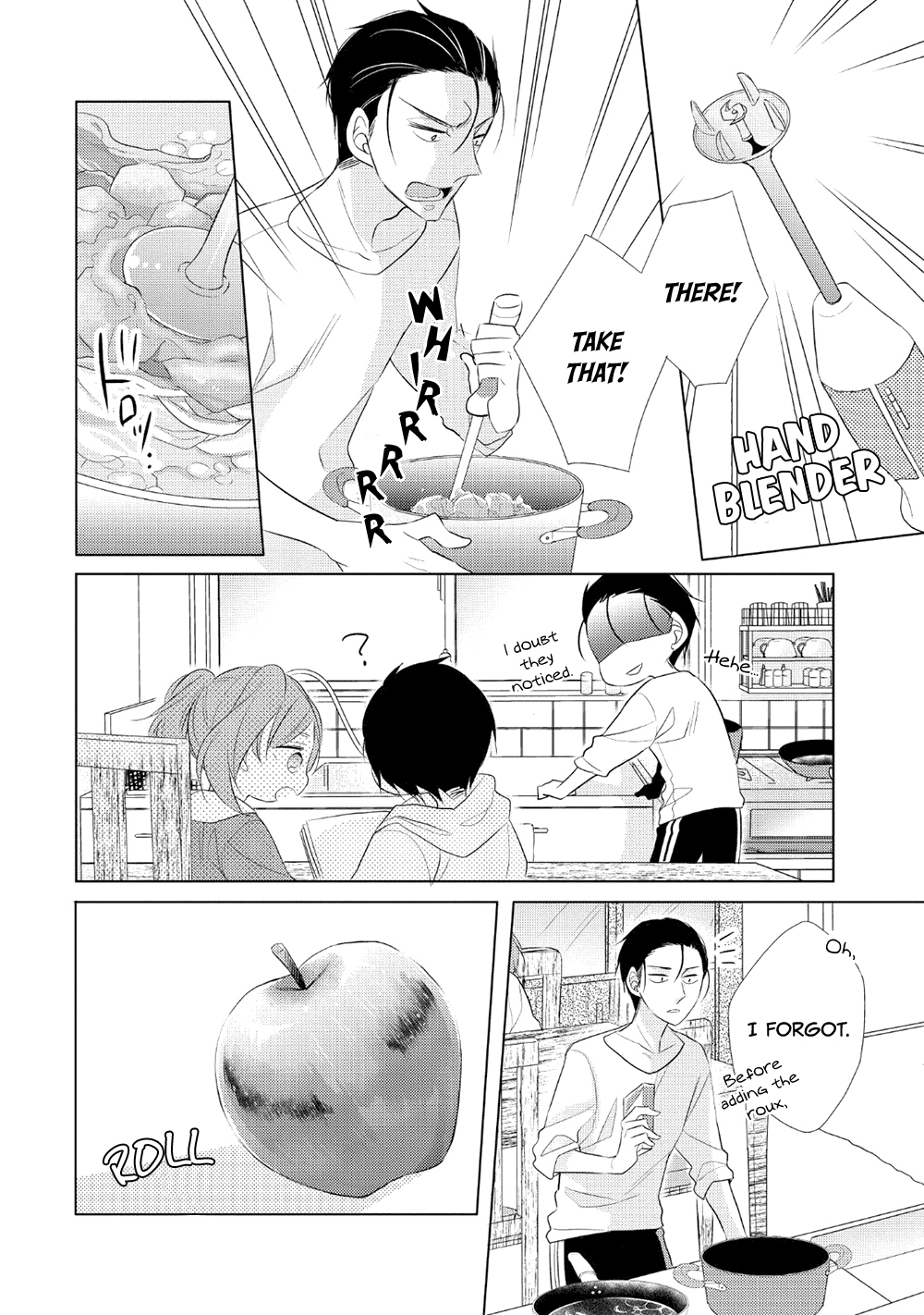 Papa To Oyaji No Uchi Gohan chapter 1 - page 34