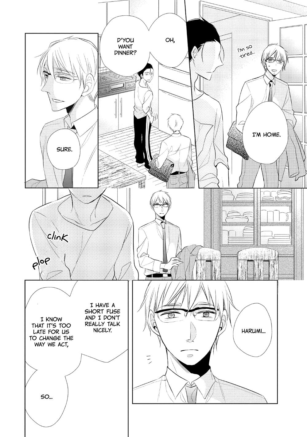 Papa To Oyaji No Uchi Gohan chapter 1 - page 42