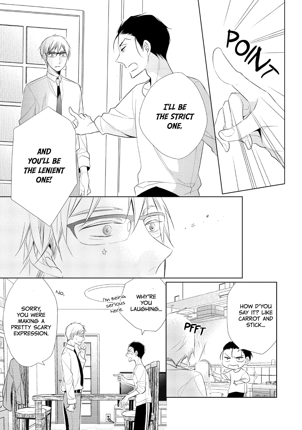 Papa To Oyaji No Uchi Gohan chapter 1 - page 43