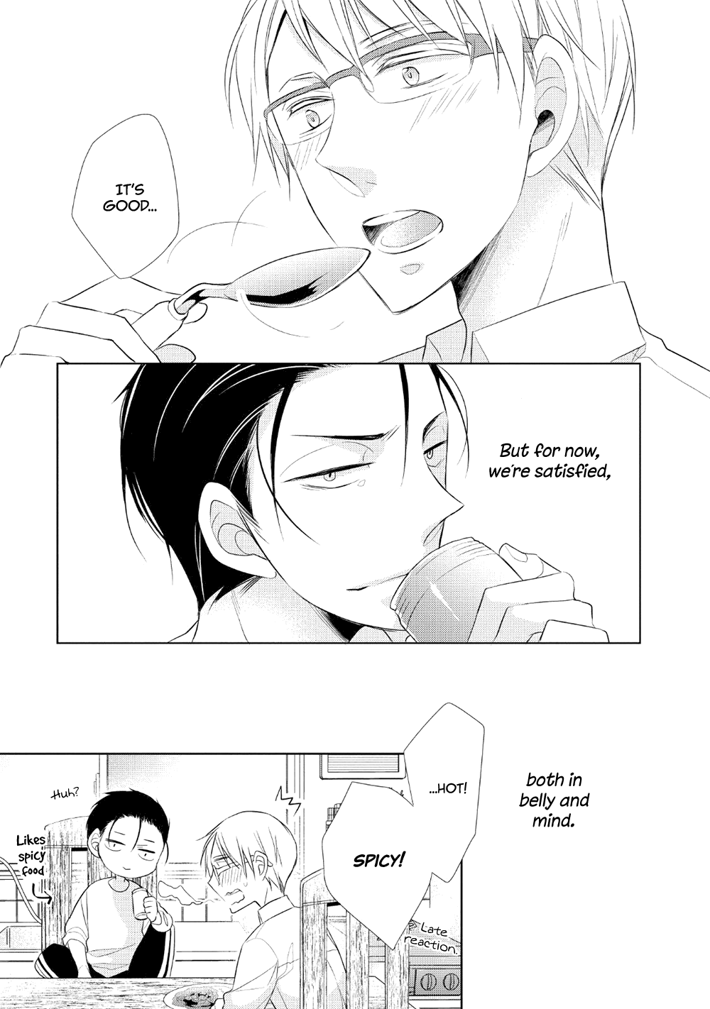 Papa To Oyaji No Uchi Gohan chapter 1 - page 46