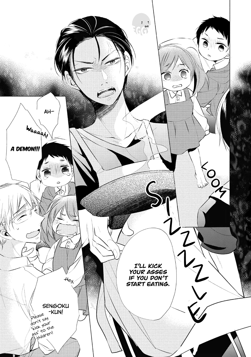 Papa To Oyaji No Uchi Gohan chapter 1 - page 9