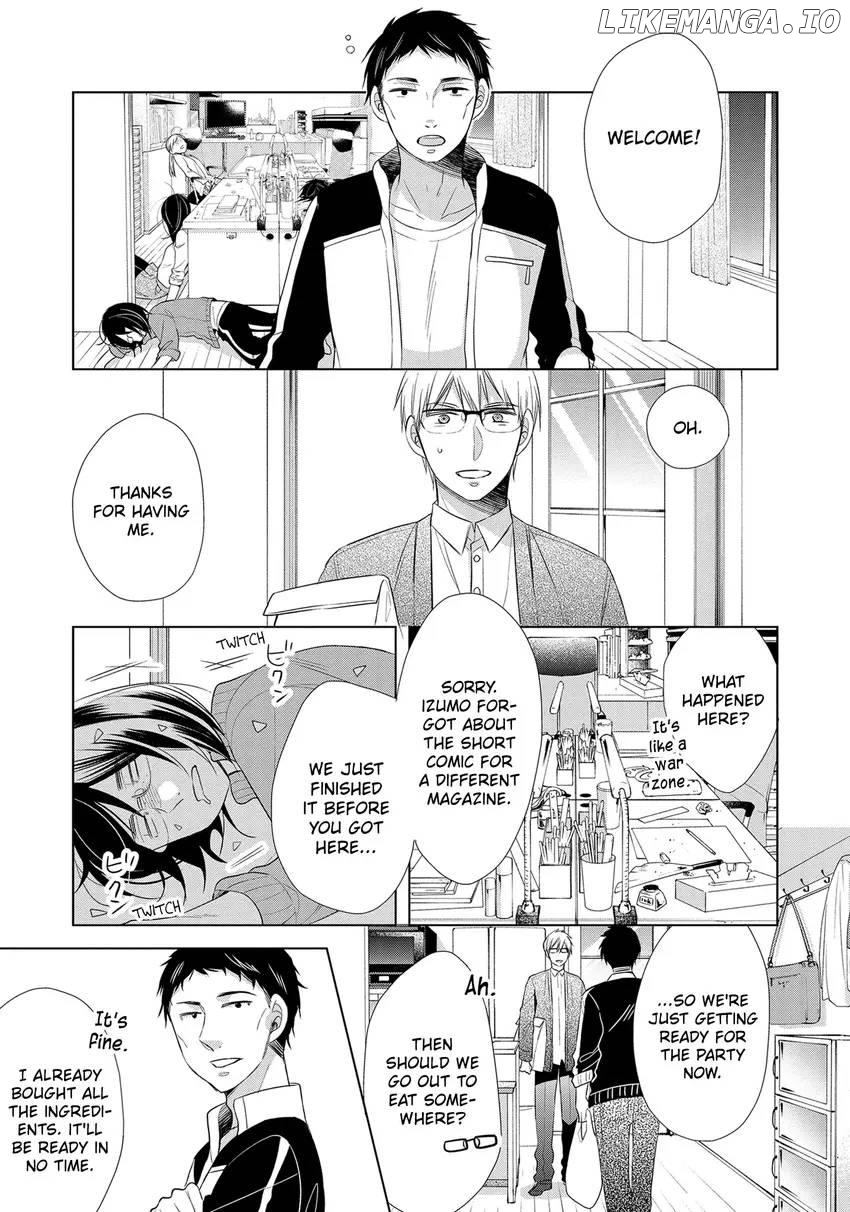 Papa To Oyaji No Uchi Gohan chapter 17 - page 16