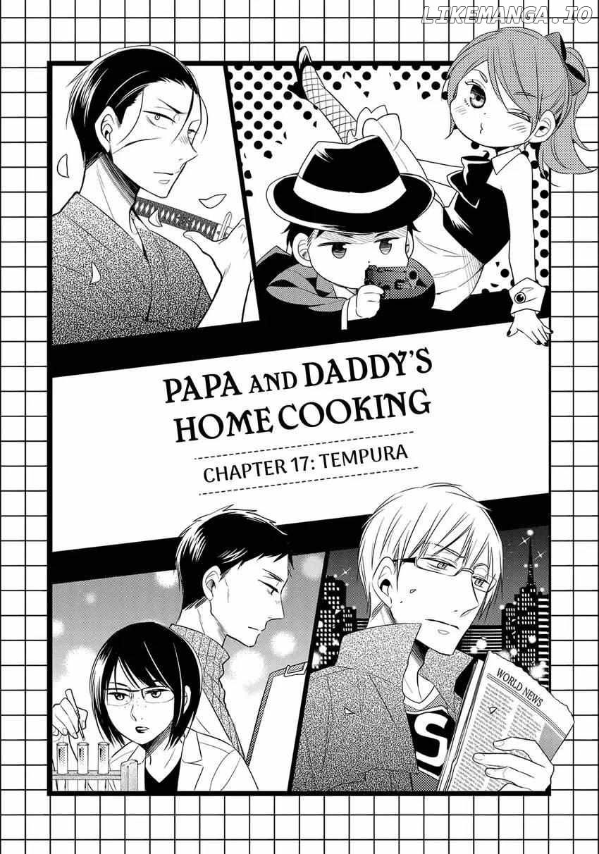 Papa To Oyaji No Uchi Gohan chapter 17 - page 2