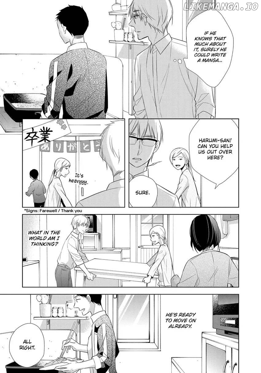Papa To Oyaji No Uchi Gohan chapter 17 - page 20