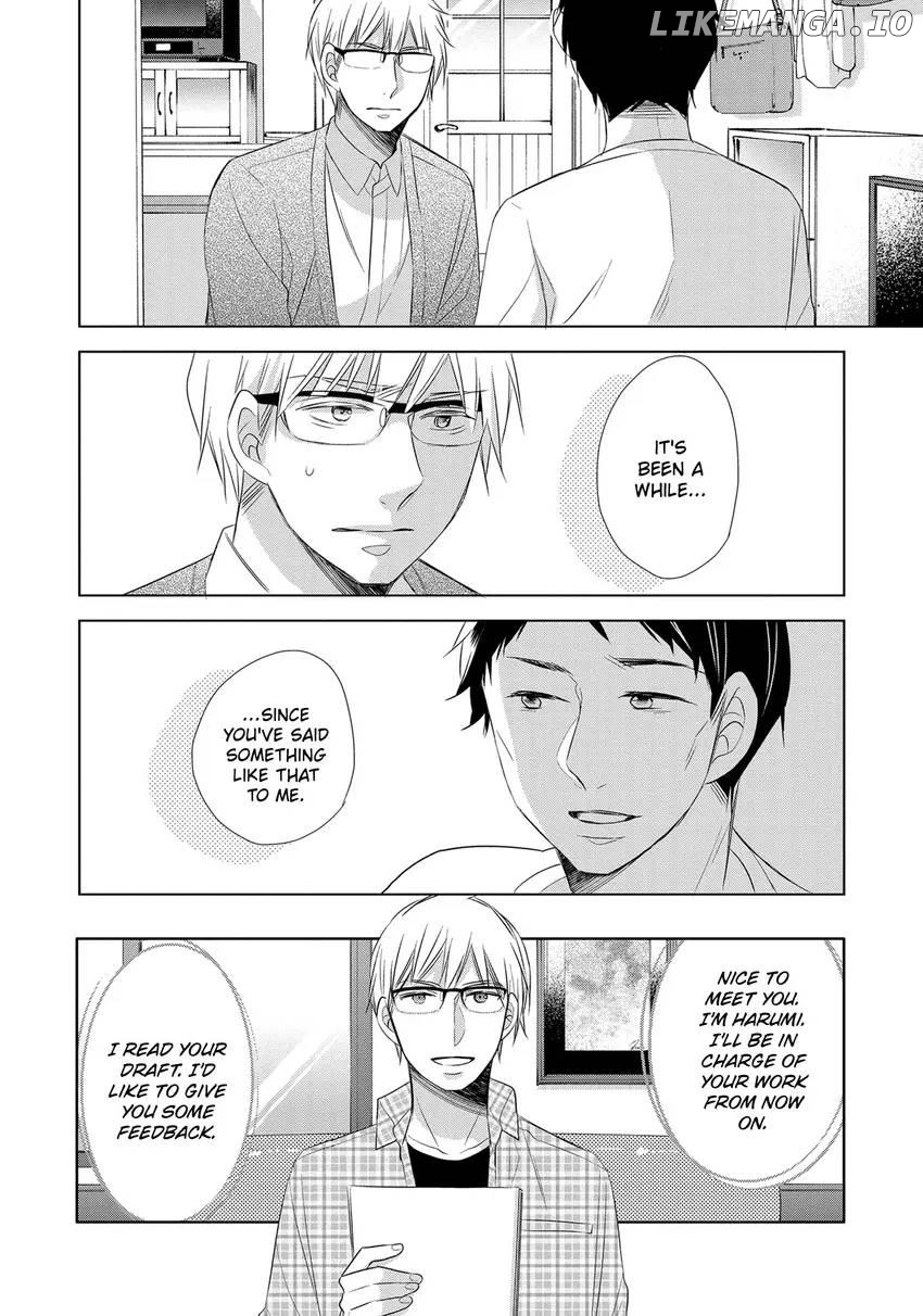Papa To Oyaji No Uchi Gohan chapter 17 - page 29