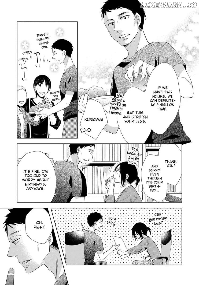 Papa To Oyaji No Uchi Gohan chapter 17 - page 4