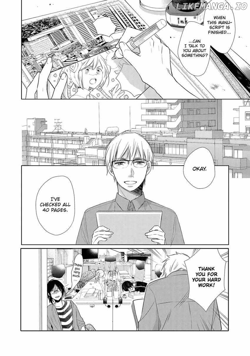 Papa To Oyaji No Uchi Gohan chapter 17 - page 5