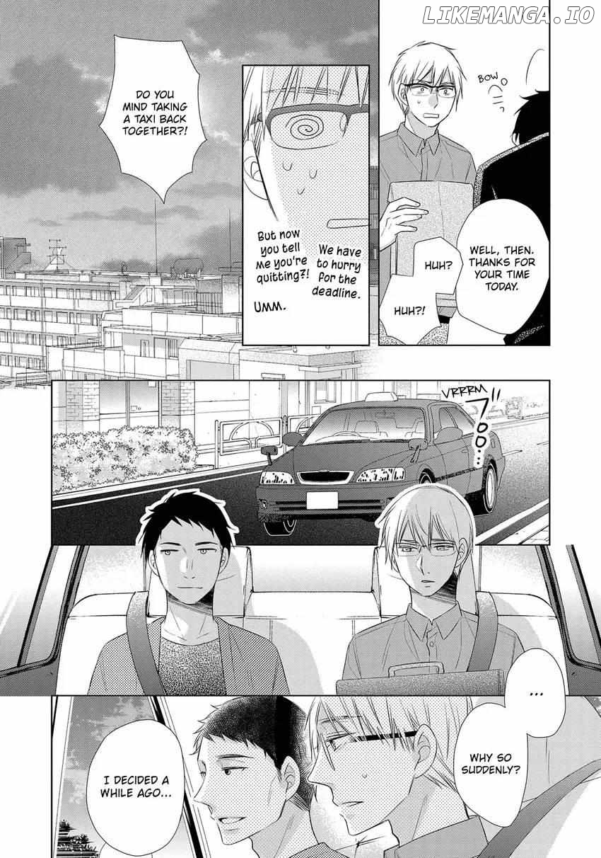 Papa To Oyaji No Uchi Gohan chapter 17 - page 7