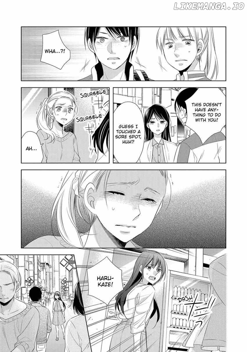 Papa To Oyaji No Uchi Gohan chapter 16 - page 21