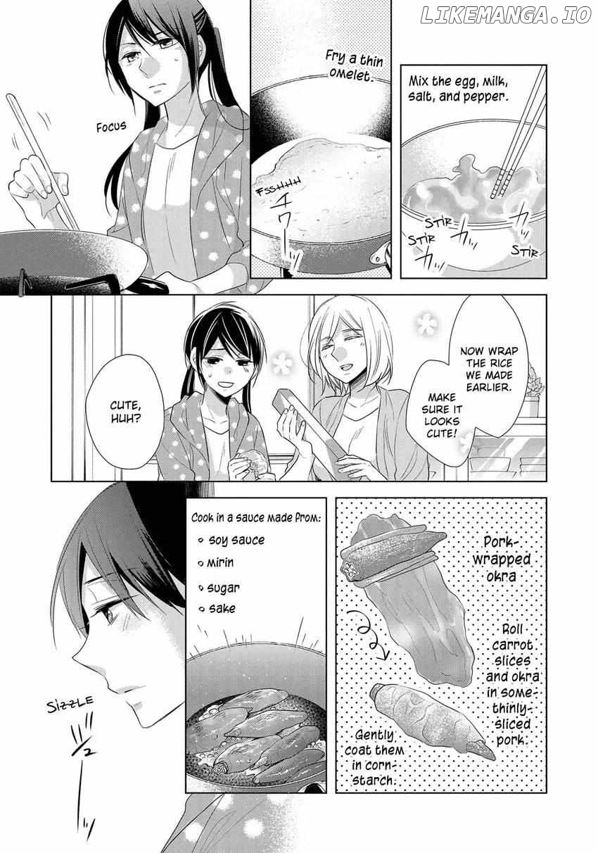 Papa To Oyaji No Uchi Gohan chapter 16 - page 29