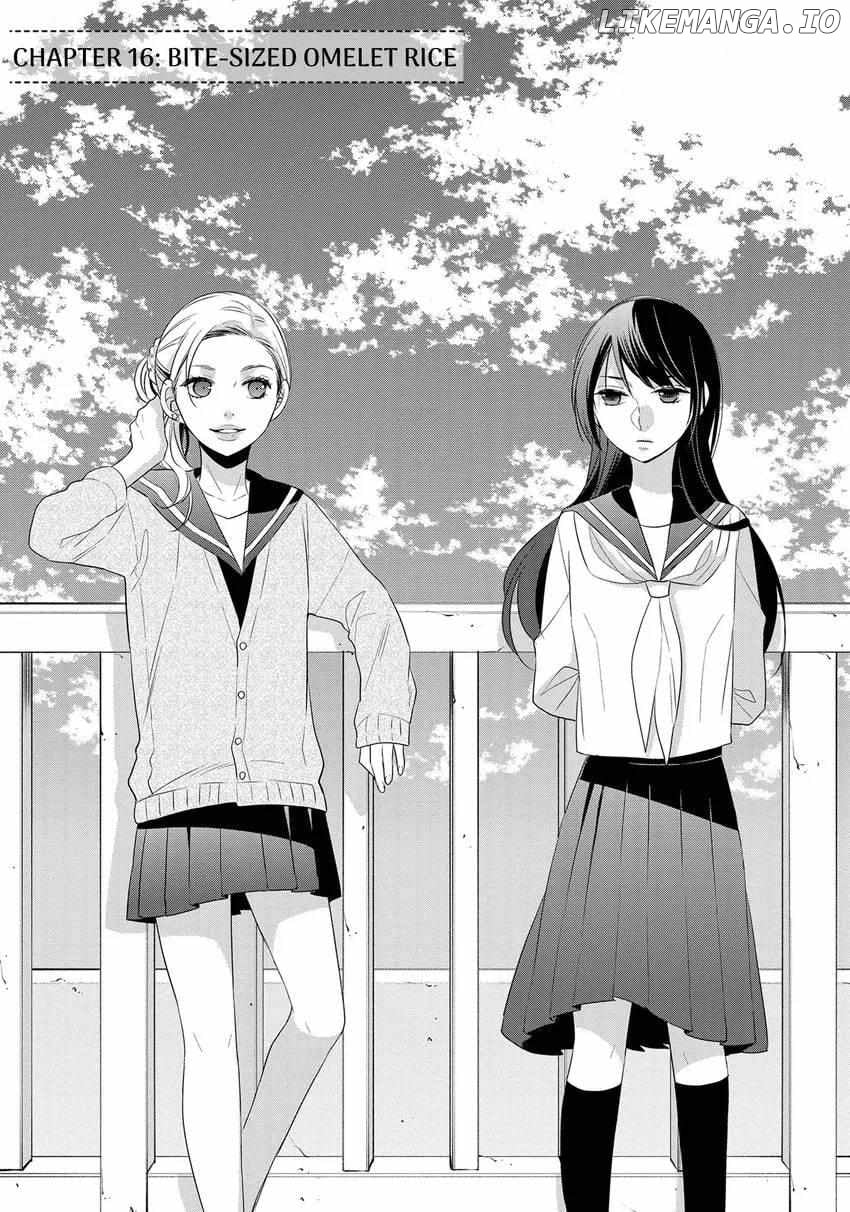 Papa To Oyaji No Uchi Gohan chapter 16 - page 3