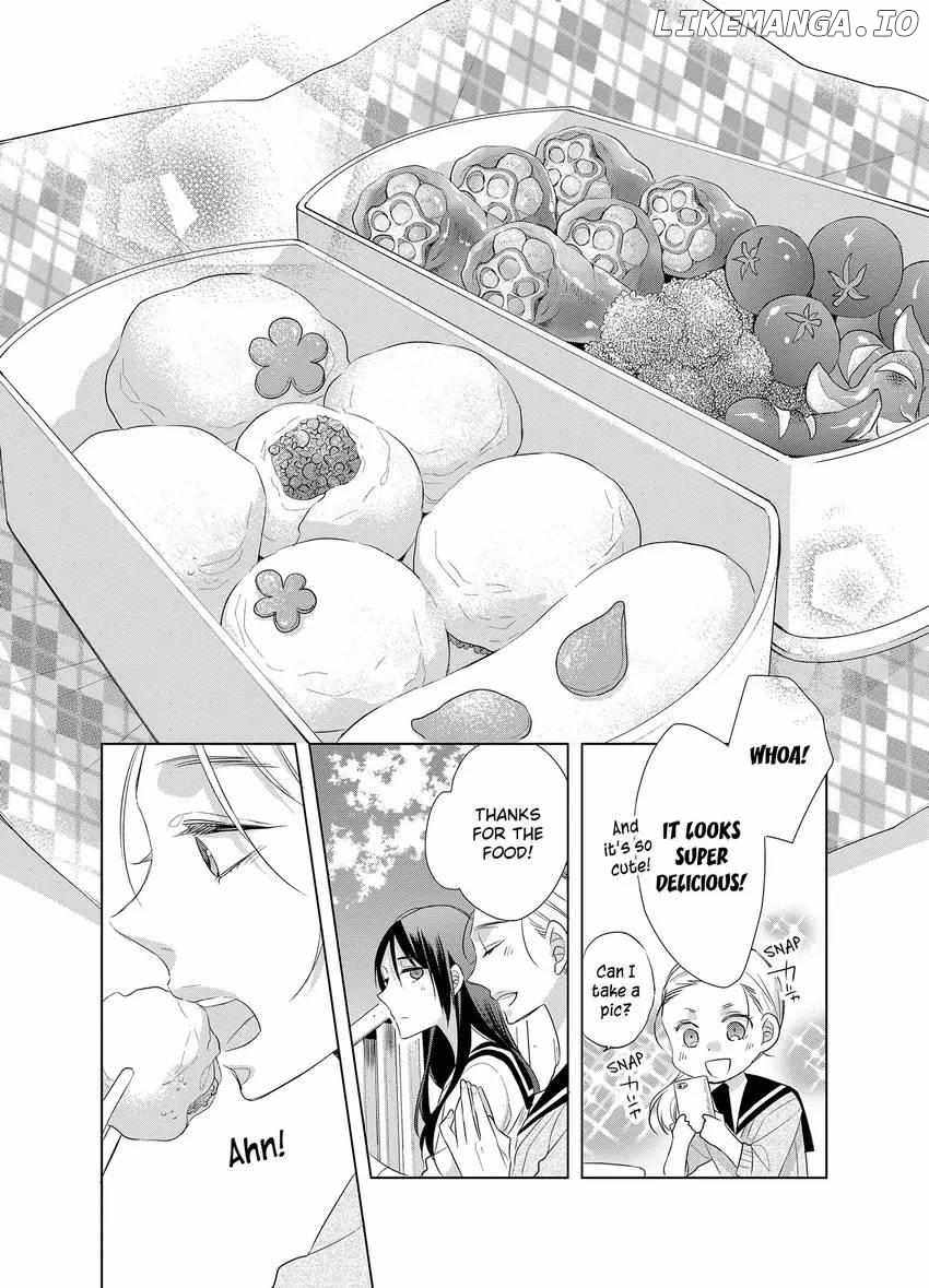 Papa To Oyaji No Uchi Gohan chapter 16 - page 32