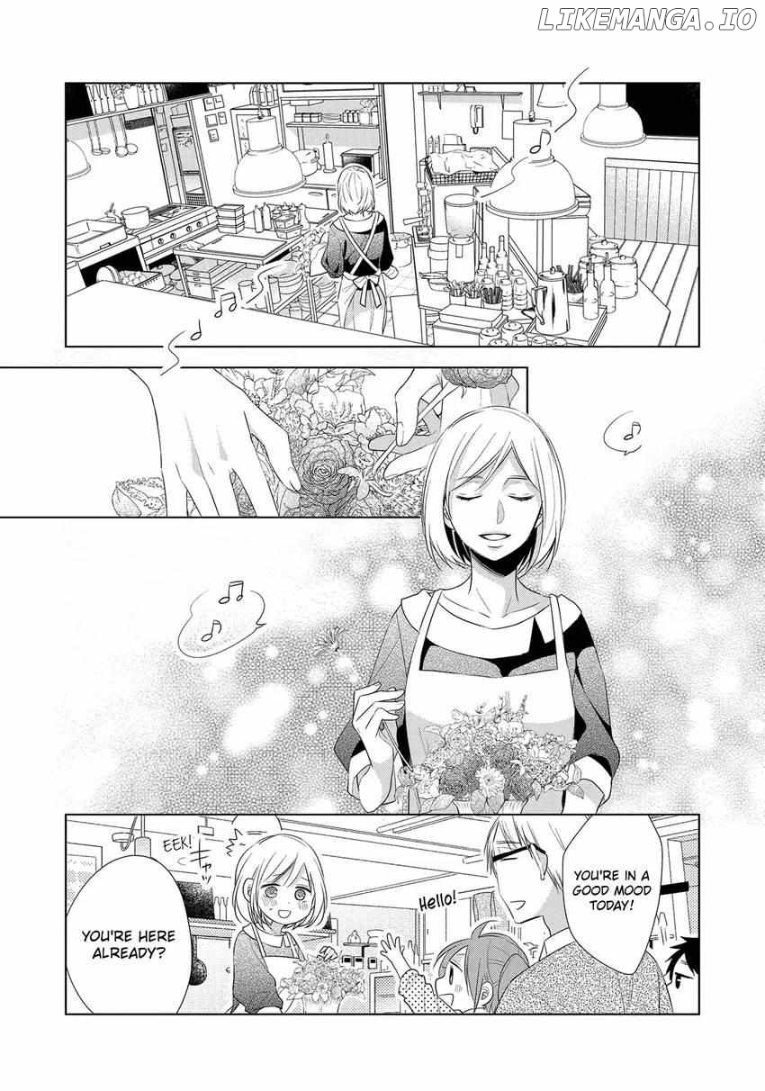 Papa To Oyaji No Uchi Gohan chapter 16 - page 4
