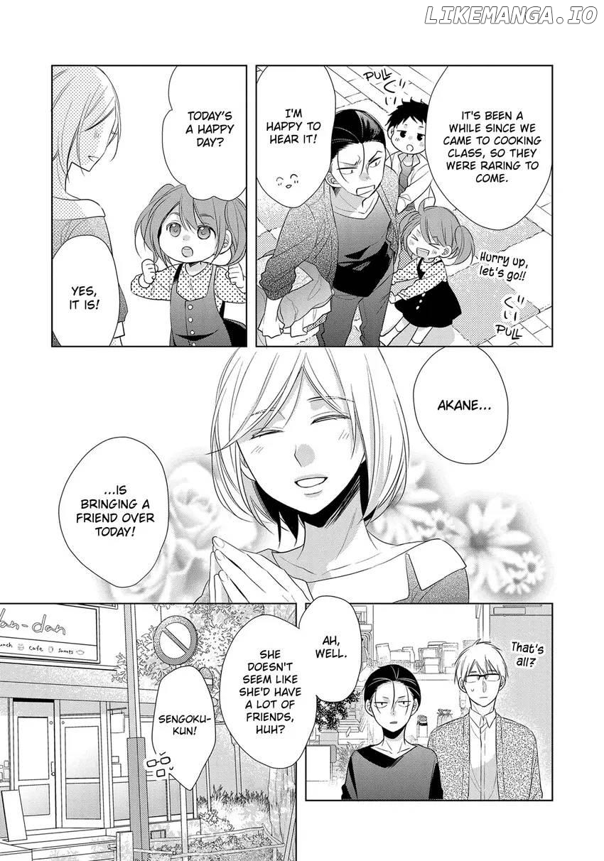 Papa To Oyaji No Uchi Gohan chapter 16 - page 5