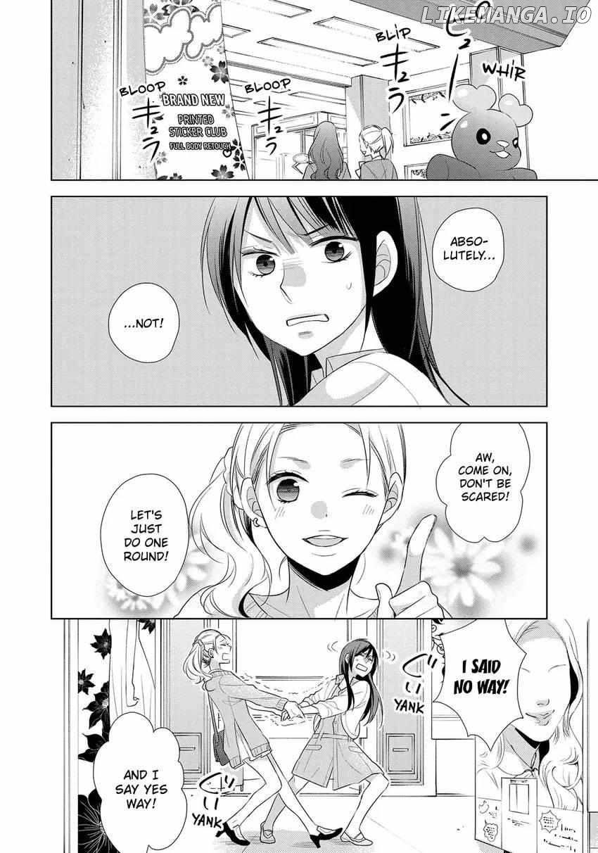 Papa To Oyaji No Uchi Gohan chapter 16 - page 6