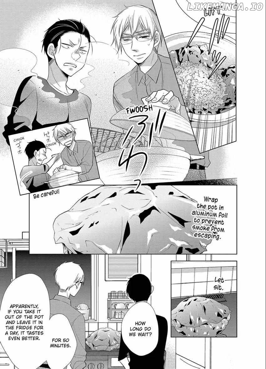 Papa To Oyaji No Uchi Gohan chapter 15.5 - page 8