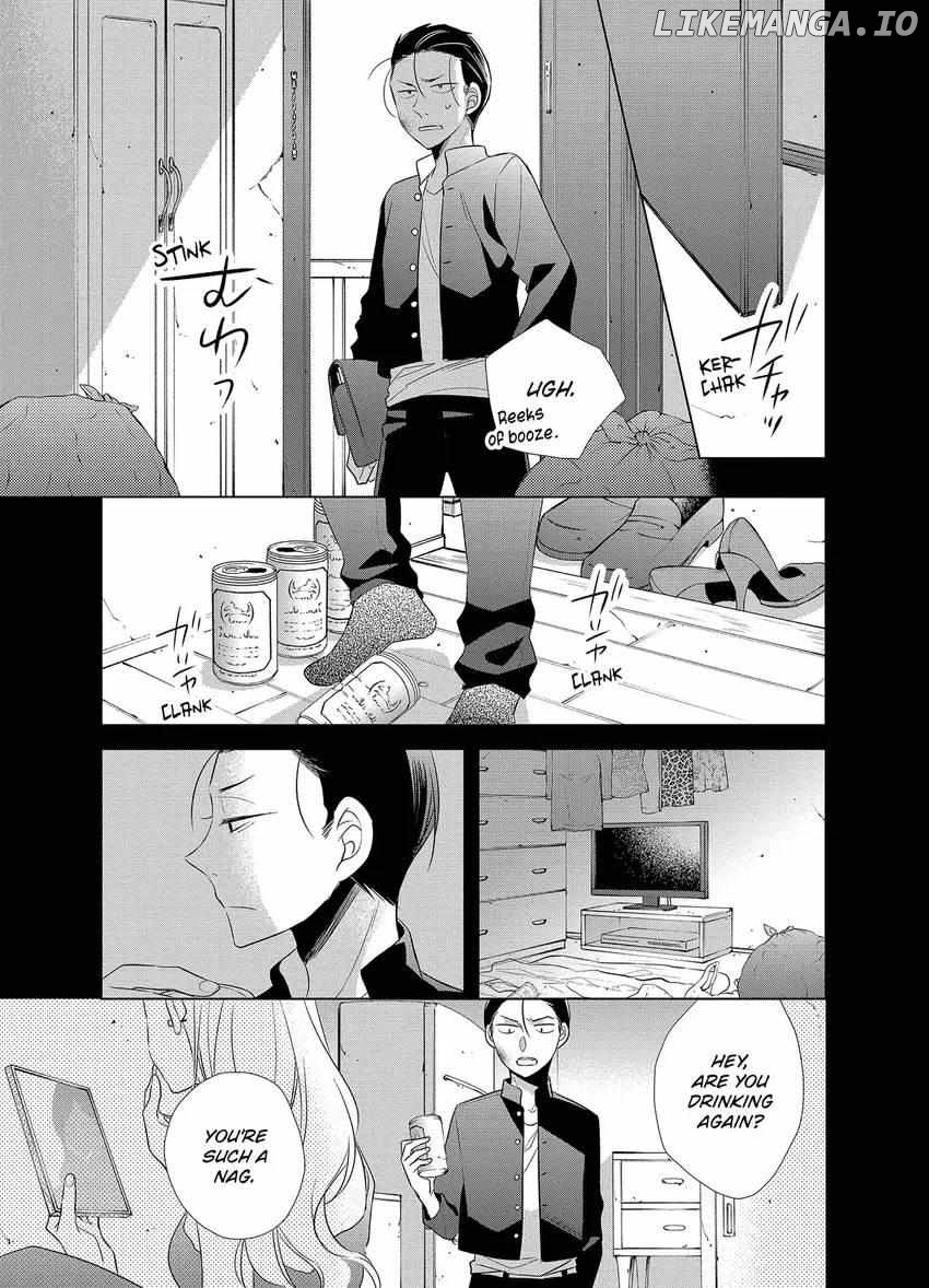 Papa To Oyaji No Uchi Gohan chapter 15 - page 10