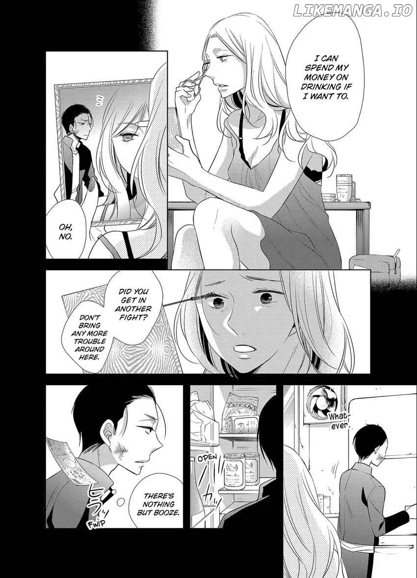 Papa To Oyaji No Uchi Gohan chapter 15 - page 11