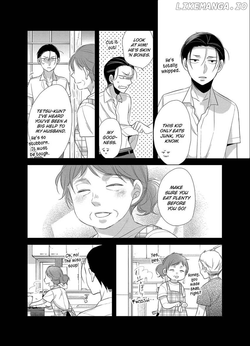 Papa To Oyaji No Uchi Gohan chapter 15 - page 17