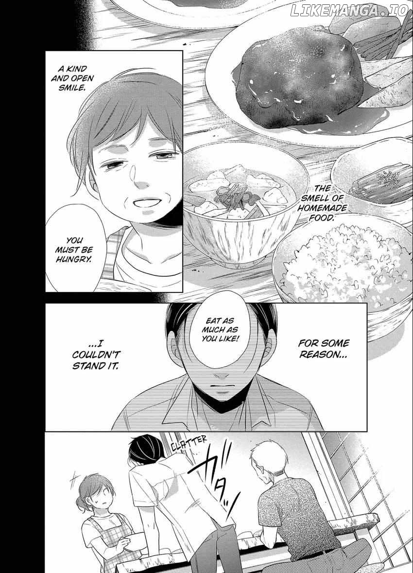 Papa To Oyaji No Uchi Gohan chapter 15 - page 19