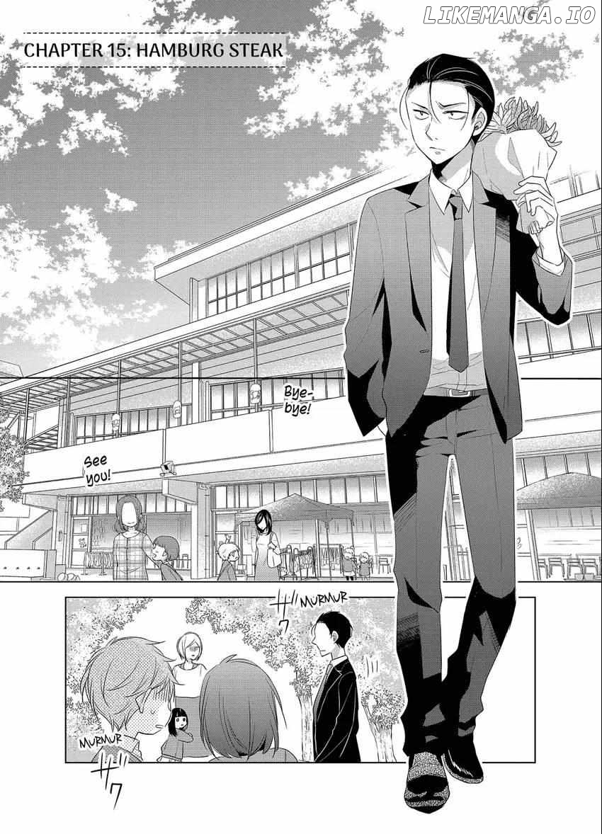 Papa To Oyaji No Uchi Gohan chapter 15 - page 2