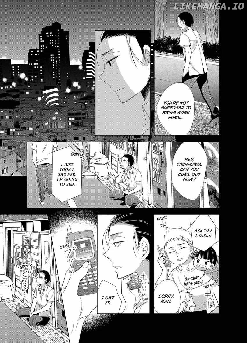 Papa To Oyaji No Uchi Gohan chapter 15 - page 22