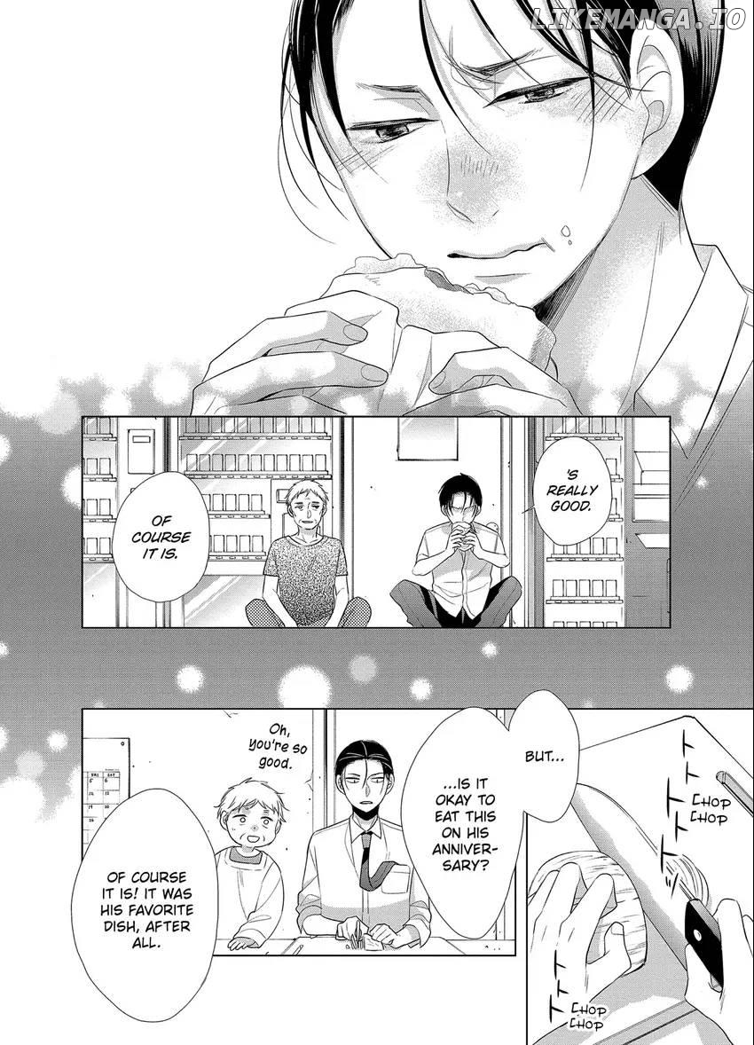 Papa To Oyaji No Uchi Gohan chapter 15 - page 25