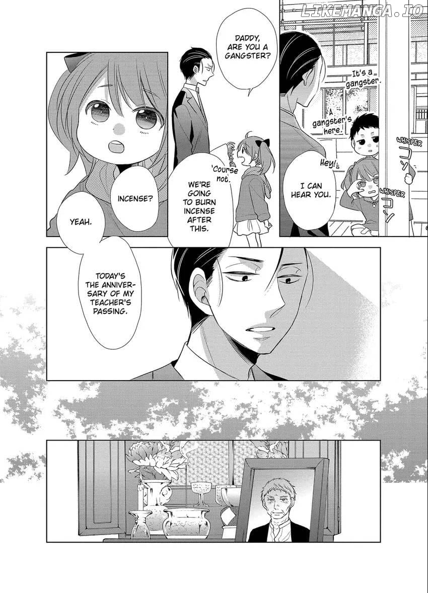 Papa To Oyaji No Uchi Gohan chapter 15 - page 3