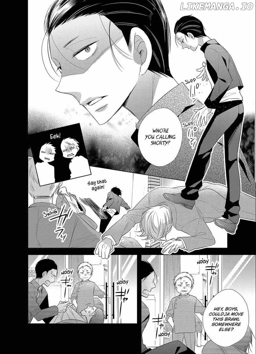 Papa To Oyaji No Uchi Gohan chapter 15 - page 7