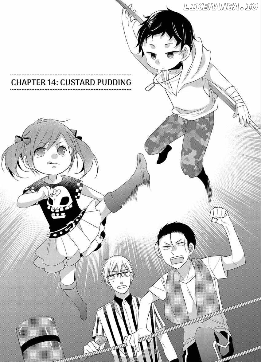 Papa To Oyaji No Uchi Gohan chapter 14 - page 1