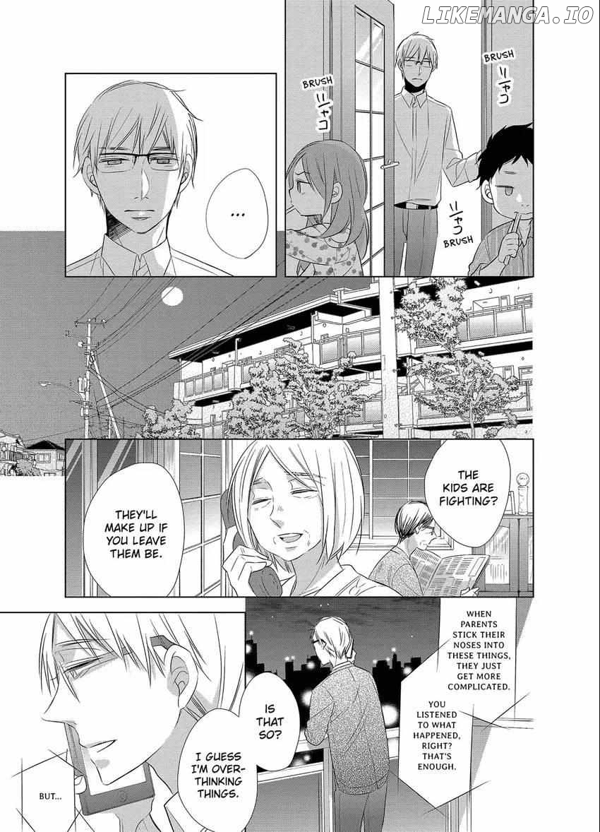 Papa To Oyaji No Uchi Gohan chapter 14 - page 11