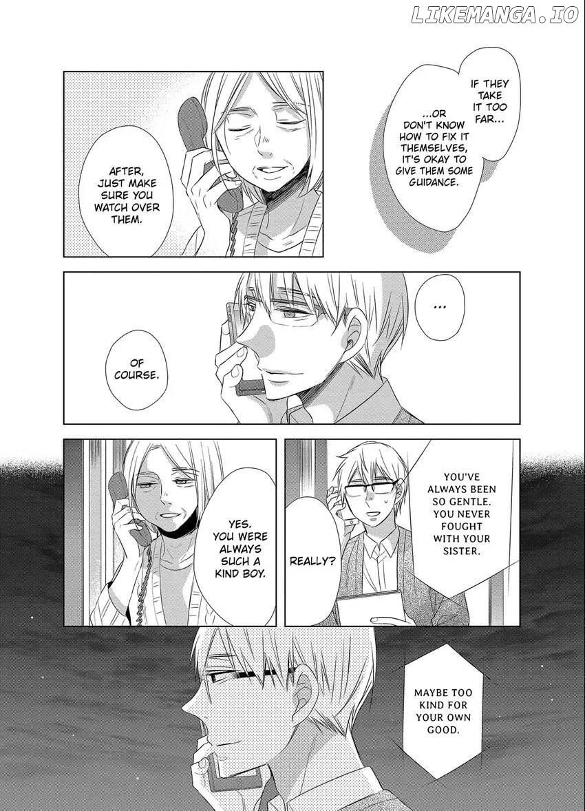 Papa To Oyaji No Uchi Gohan chapter 14 - page 12