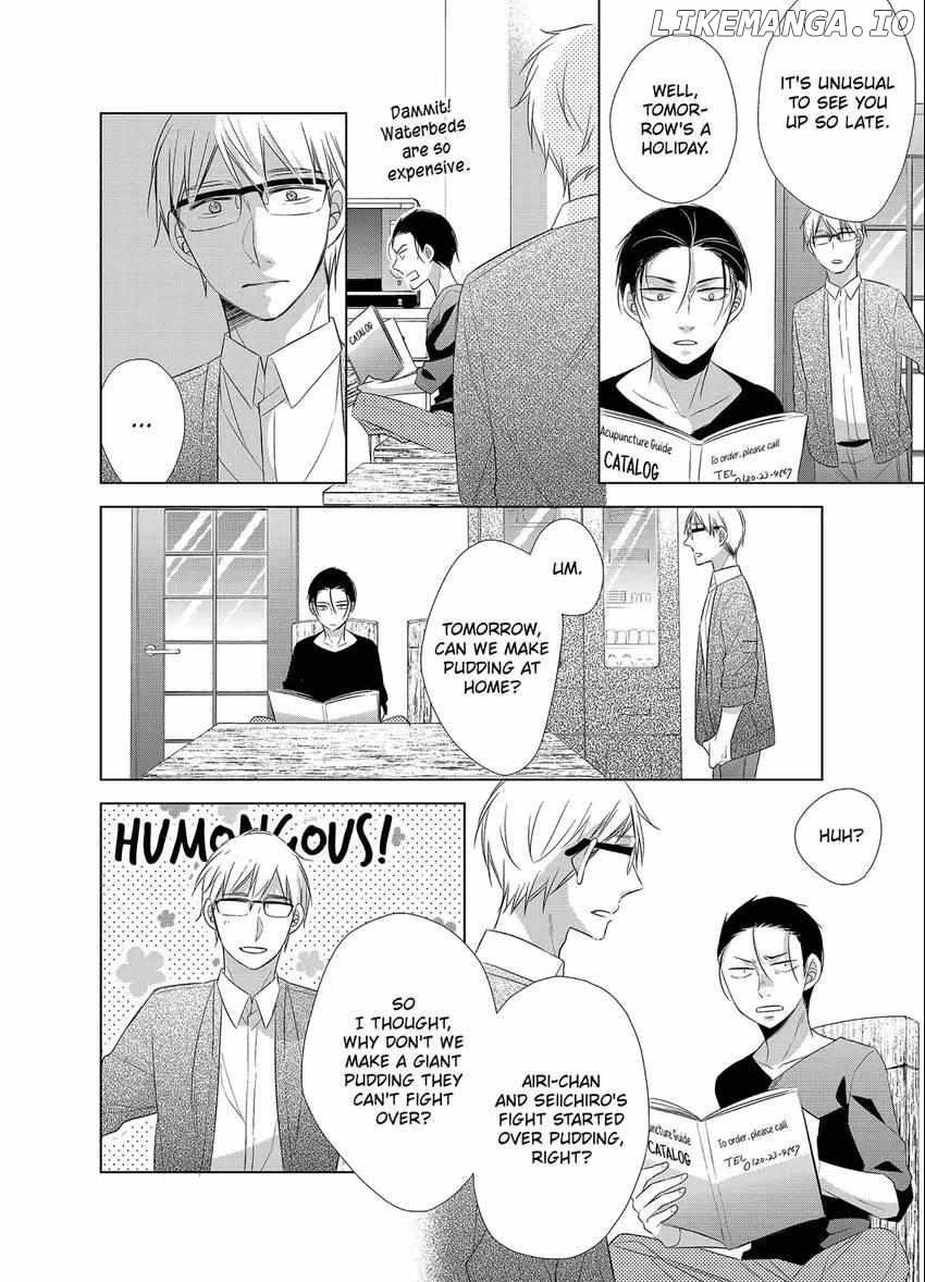 Papa To Oyaji No Uchi Gohan chapter 14 - page 14