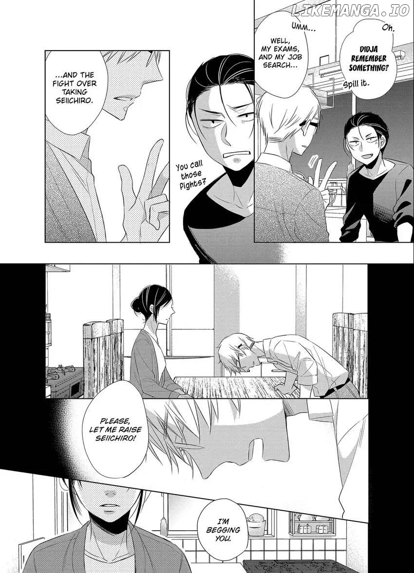 Papa To Oyaji No Uchi Gohan chapter 14 - page 16