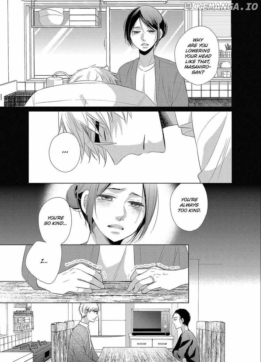 Papa To Oyaji No Uchi Gohan chapter 14 - page 17