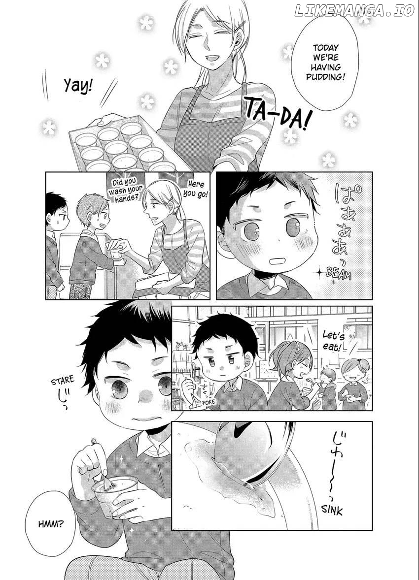 Papa To Oyaji No Uchi Gohan chapter 14 - page 3