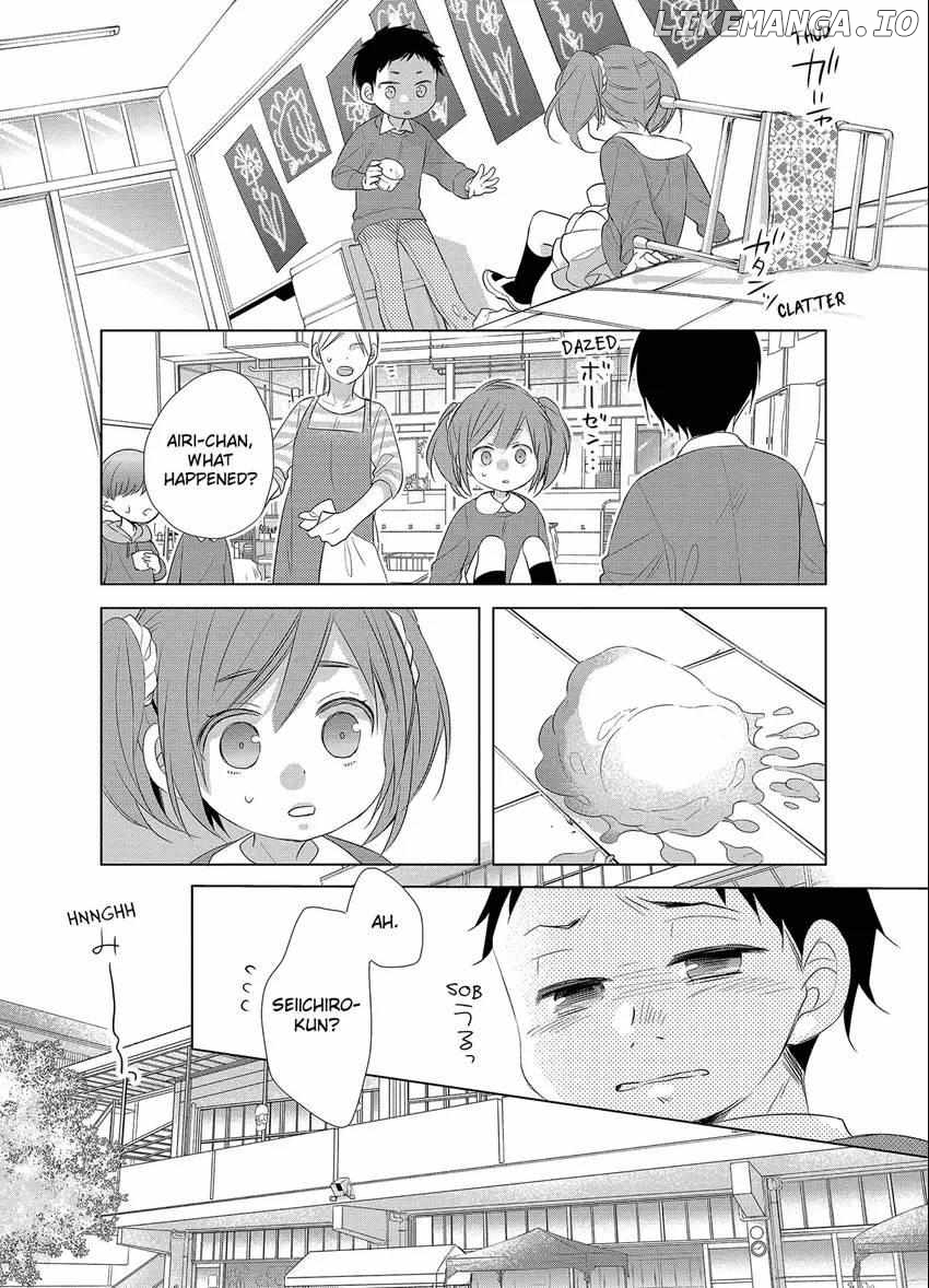 Papa To Oyaji No Uchi Gohan chapter 14 - page 5