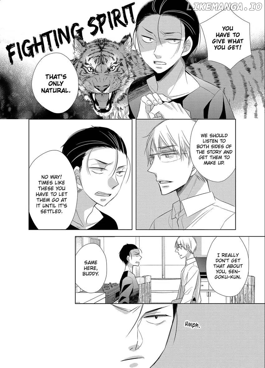 Papa To Oyaji No Uchi Gohan chapter 14 - page 8